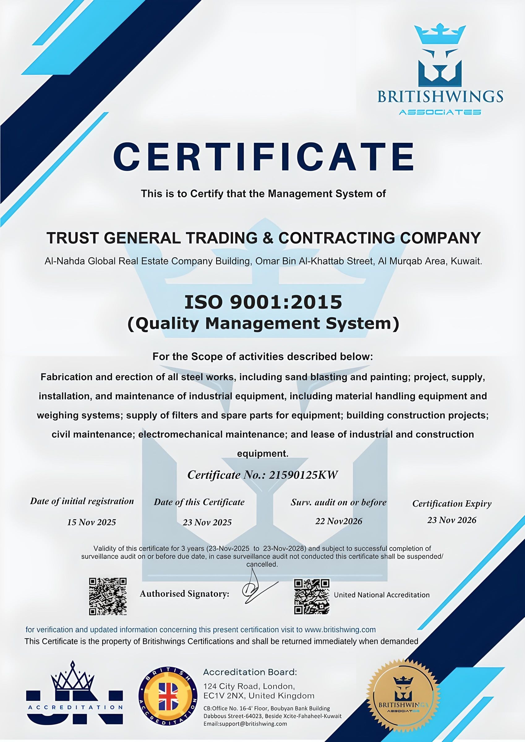 ISO Certification